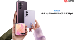 当折叠屏成为主力机：解读三星Galaxy Z系列的实用主义布局