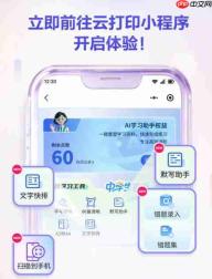 选购家用打印机、投影机,双·11看这里!爱普生教育优惠12重壕礼来袭