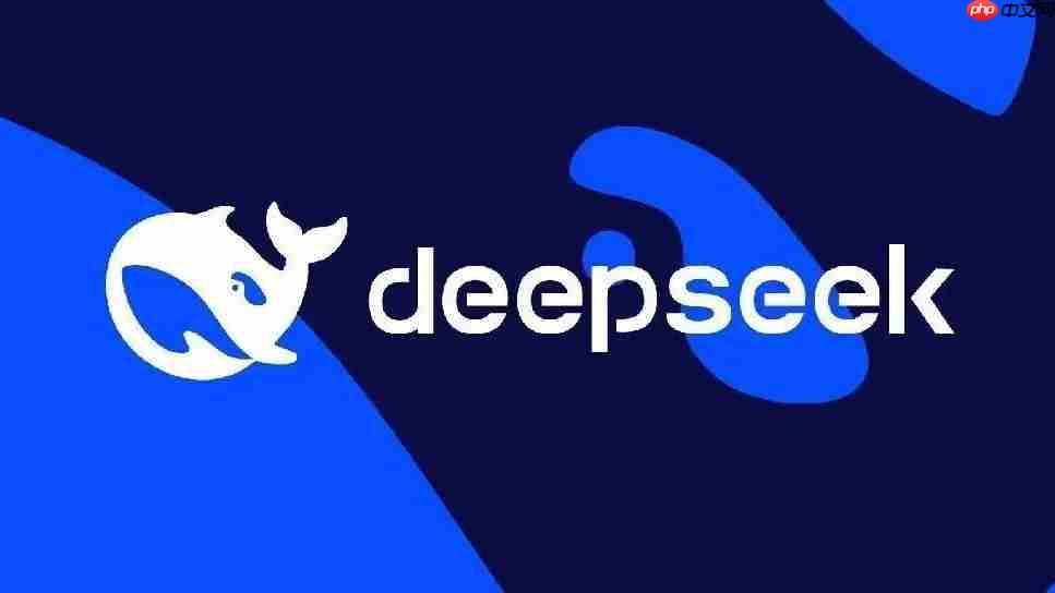 DeepSeek平台又崩溃了?疑似新的