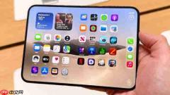 苹果iPhone Duo六种使用模式解析 全靠铰链角度自动切换