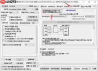 Keil5怎么把vscode设置为外部编辑器
