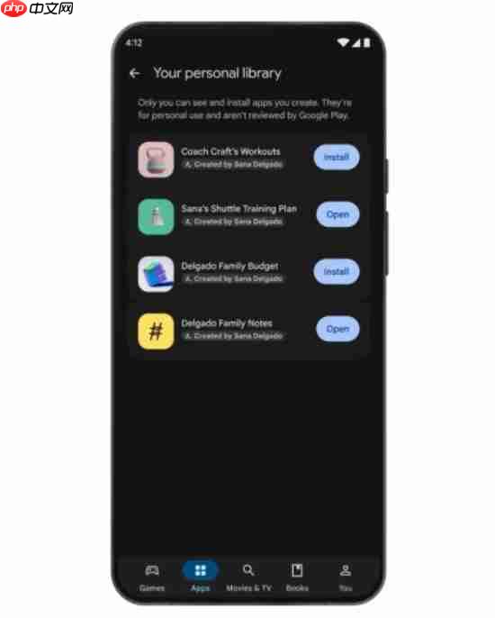 谷歌上新AI应用生成工具!普通人也可一键制作专属APP