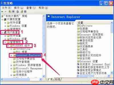 PS历史记录面板不见了怎么调出来