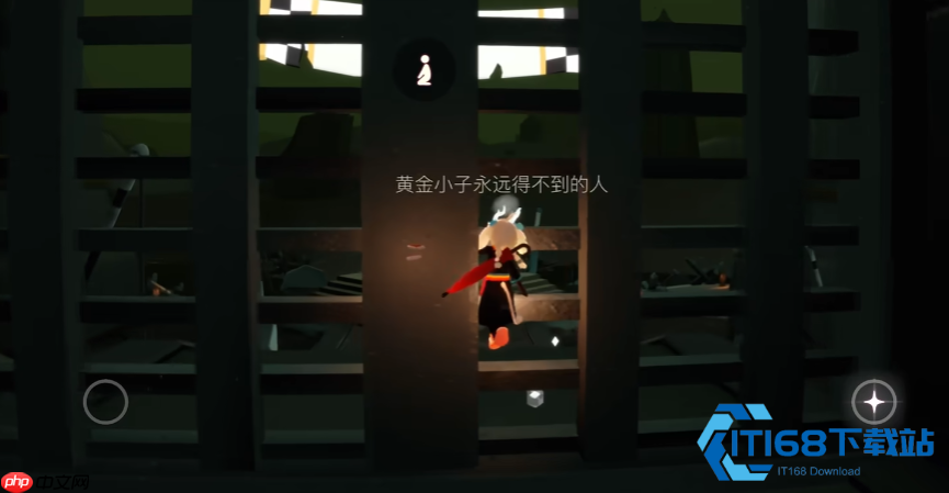 光遇双人背背螺旋升空终极指南
