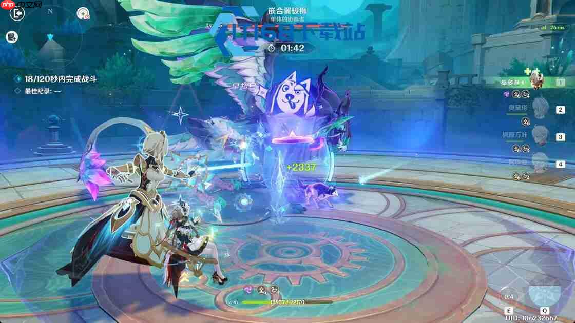 幽境危战难度 6 通关秘籍 无大招启动配队与装备分配详解