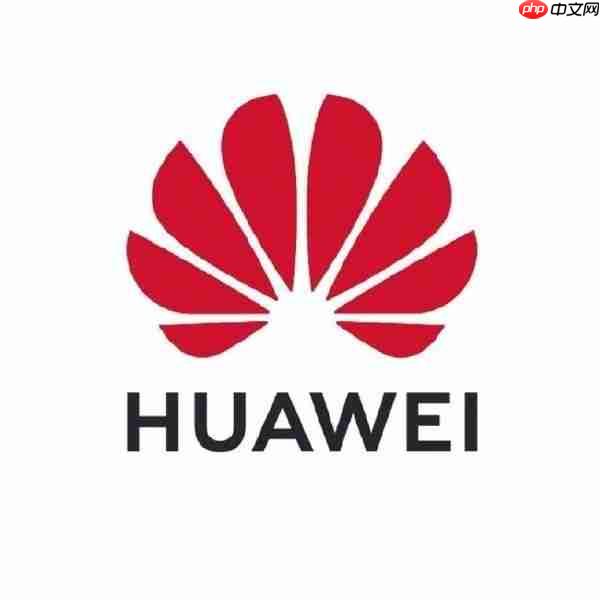 华为十大技术品牌集中亮相:不止华为睿影和麒麟心片