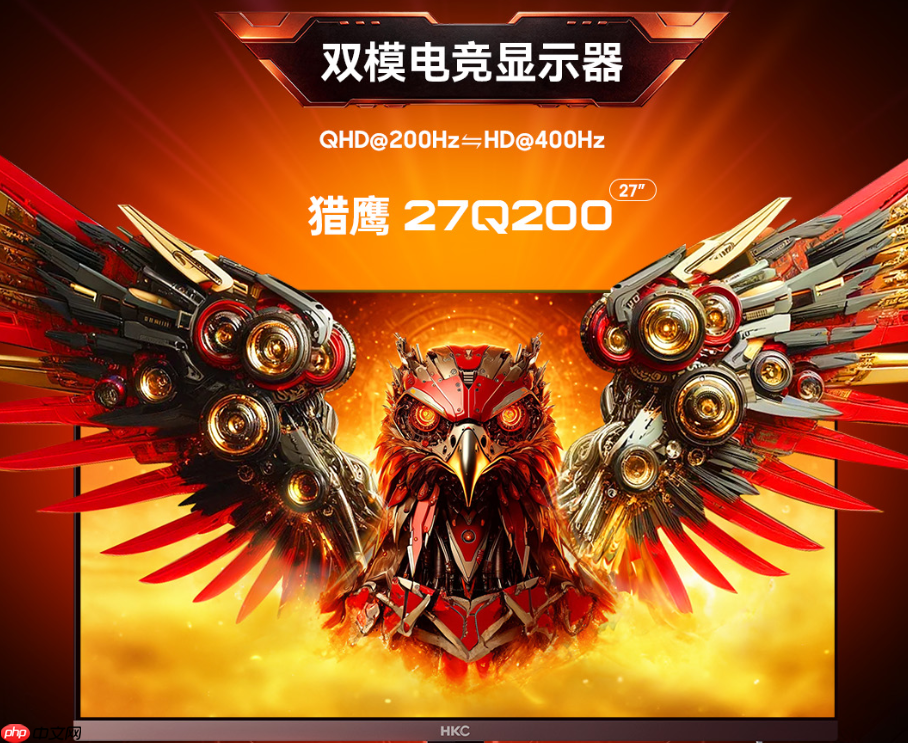 千元电竞怎么买?高性价比电脑显示器选哪个一文看懂