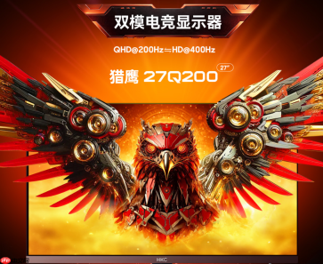 千元电竞怎么买？高性价比电脑显示器选哪个一文看懂