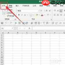 Excel如何在覆盖单元格内容前发出警告