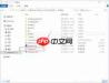 MyEclipse运行缓慢CPU占用率极高是什么原因