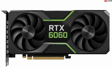曝RTX 6060或推迟至2029年发布！性能或不如PS6
