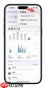 iPhone怎么查看哪个app最耗时间