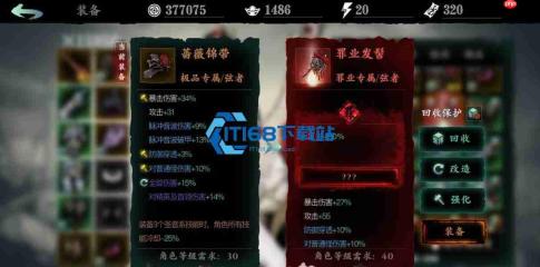 影之刃 3 劫 5 稳定通关绝影空中续航全攻略分享