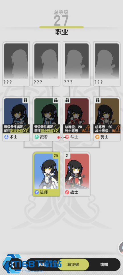 《杖剑传说》里让无数人脑壳疼的祈愿系统