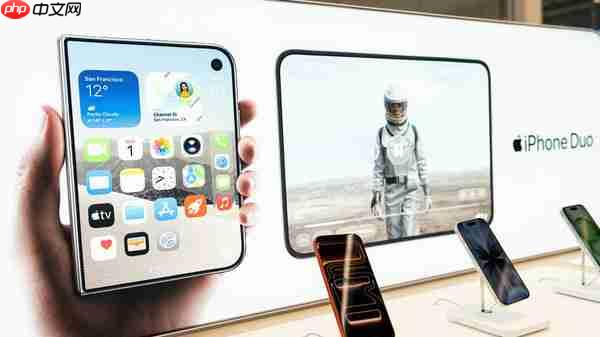 苹果首款折叠屏iPhone开售 三星七年积累反成“垫脚石”