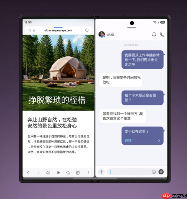 双十一换机指南：三星Galaxy系列高端旗舰的三重体验进阶