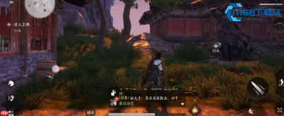 燕云十六声牌面获取途径全攻略 江湖奇遇成就活动详解