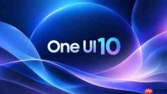 三星One UI 10或迎最大规模改版 可能更名Galaxy OS