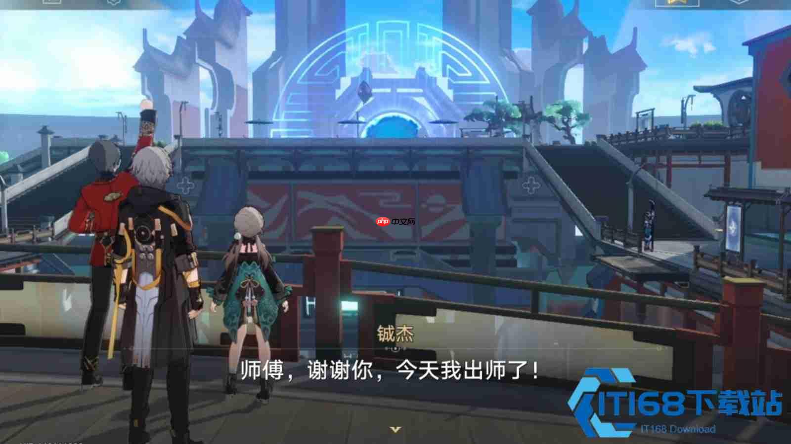 星穹铁道亦师亦友后续任务全流程 二十分钟速通赚取 40 星琼