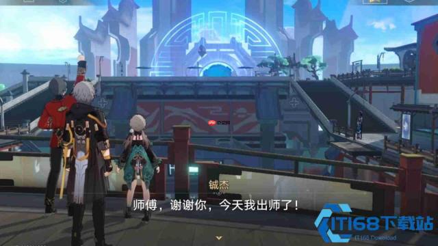 星穹铁道亦师亦友后续任务全流程 二十分钟速通赚取 40 星琼