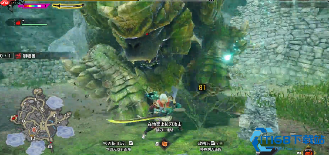 曙光 DLC 现踪钢缠兽破缠制胜法 附属性弱点与全招式闪避心得
