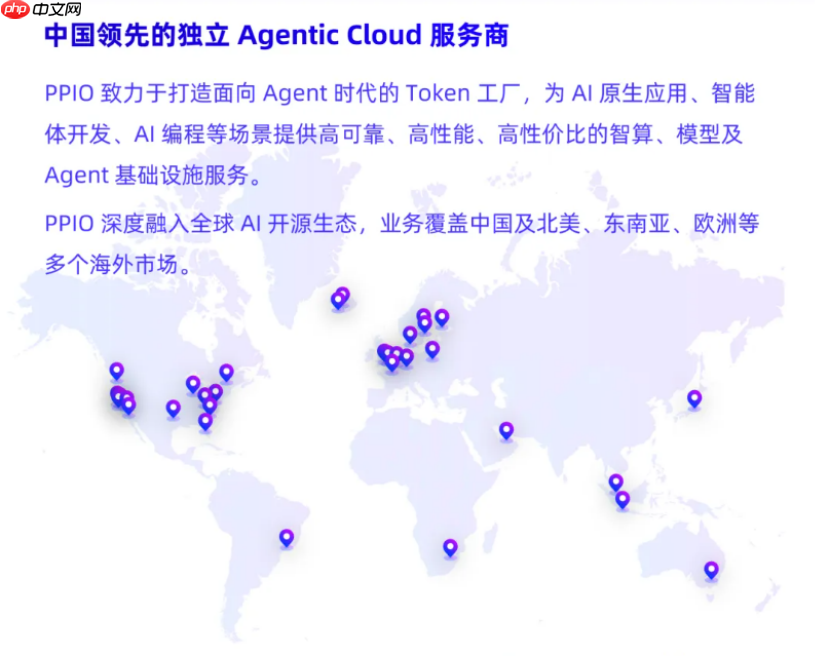 从算力调度到Agent落地,2026年权威MaaS平台选型图谱