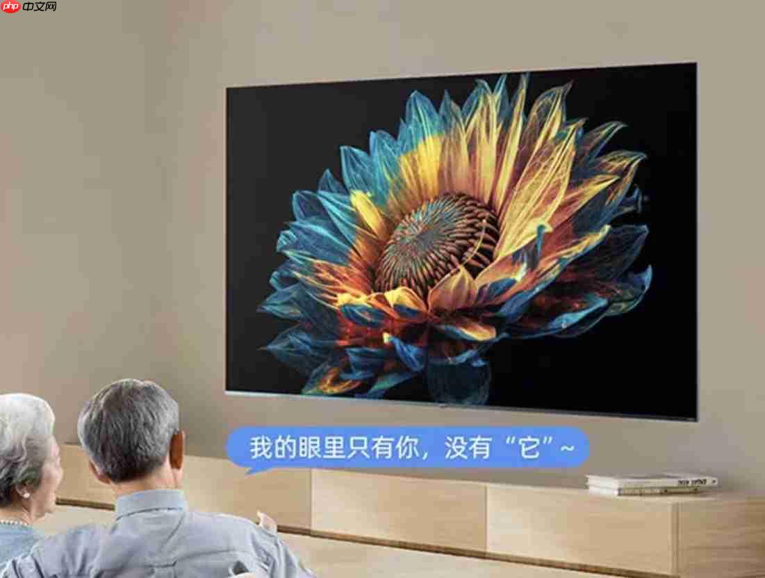 百吋电视画质差距在哪?对比色彩质感后秒懂!
