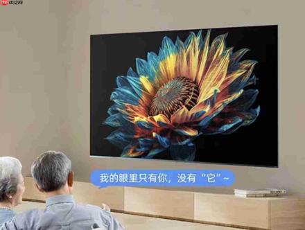 百吋电视画质差距在哪？对比色彩质感后秒懂！