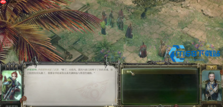 行商浪人伊利耶特狙击手全攻略 强势点与致命缺陷一览