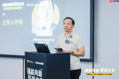 腾讯云TVP走进影石Insta360,共探AI+硬件的无限可能