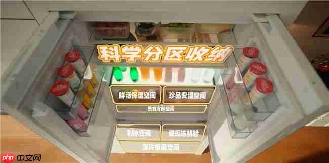 “球”同存异:同一颗牛肉球,海尔冰箱更加新鲜