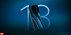 苹果或为标准版iPhone 18启动大规模生产 明年春季发
