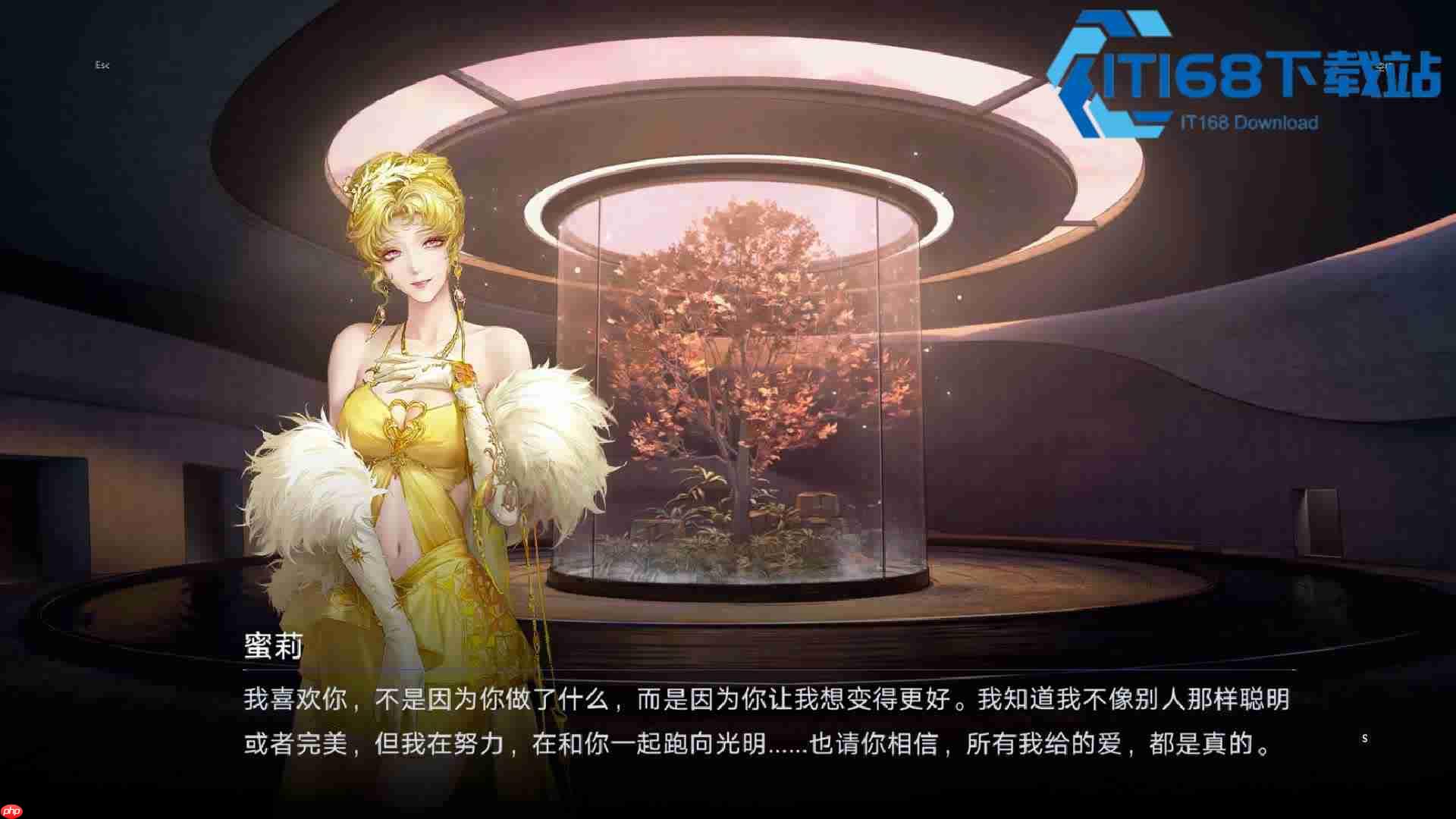 蜜莉玩法深度解析 从技能机制到阵容搭配一站式掌握核心技巧