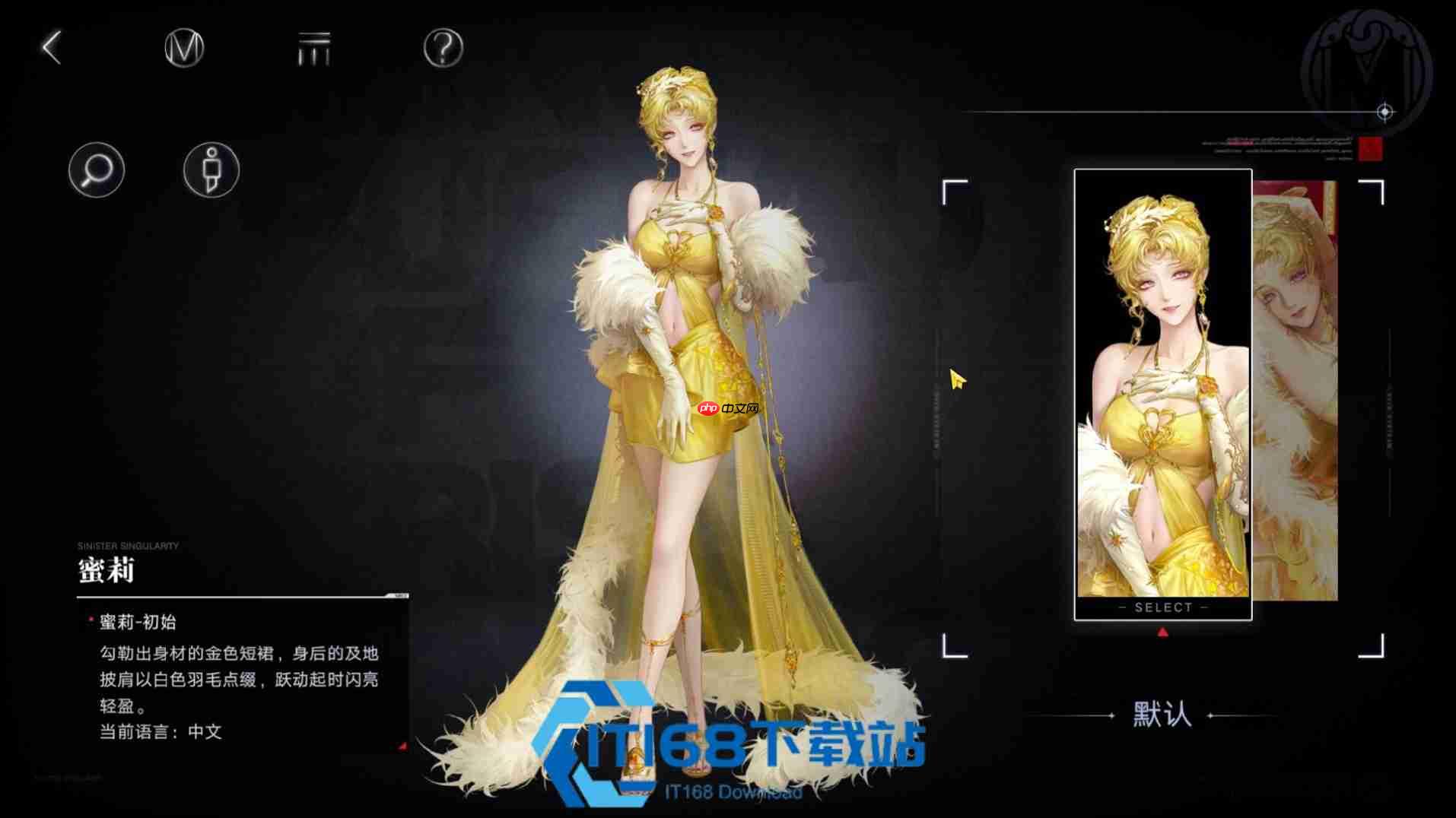 蜜莉玩法深度解析 从技能机制到阵容搭配一站式掌握核心技巧