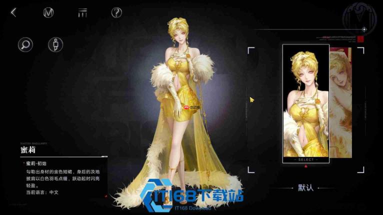 蜜莉玩法深度解析 从技能机制到阵容搭配一站式掌握核心技巧