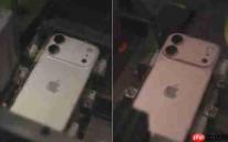 iPhone18外观曝光被吐槽太丑！历代iPhone都难逃丑评