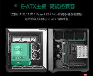 蒙泰克KING953D曲面全视版海景房机箱:三面全景视界,预装7颗LINK磁吸风扇