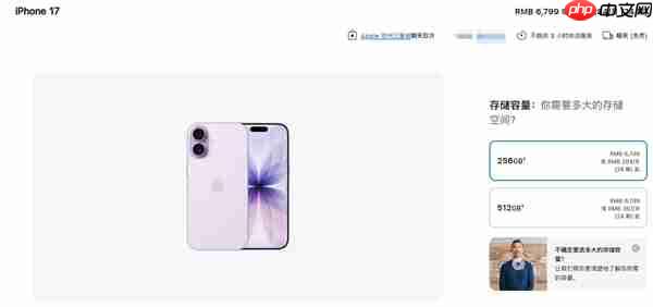 iPhone18 Pro涨价后吸引力下降 普通用户更倾向标准版