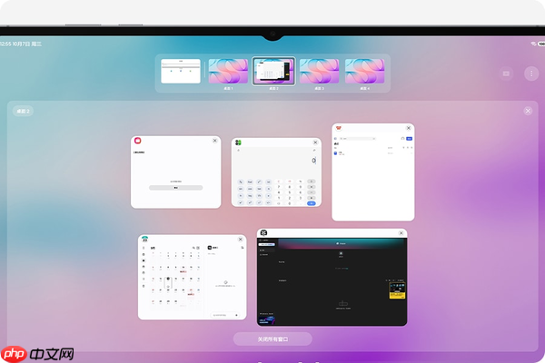 大屏焕新 旗舰进阶 三星Galaxy Tab S12系列现已开售!