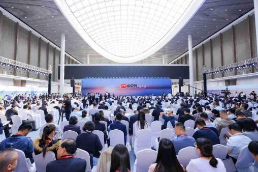 华为终端全场景亮相2026人工智能产业大会