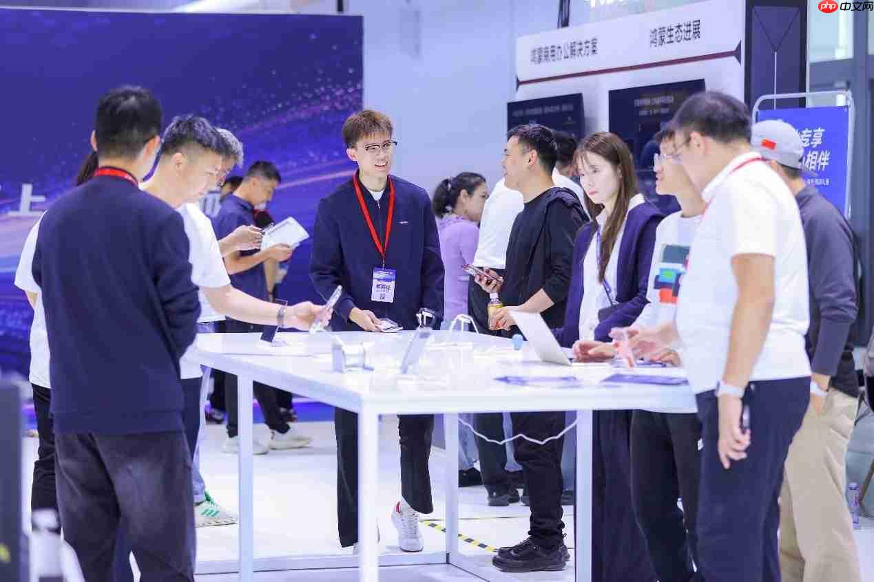 华为终端全场景亮相2026人工智能产业大会