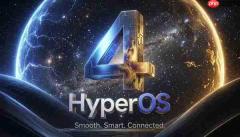 小米HyperOS 4正式版10月22日起推送 覆盖三大品牌