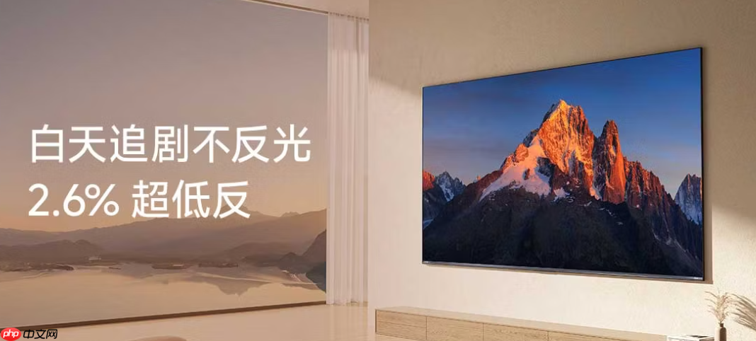 双·11电视选购指南来了,好画质才是硬通货