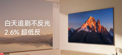 双·11电视选购指南来了，好画质才是硬通货