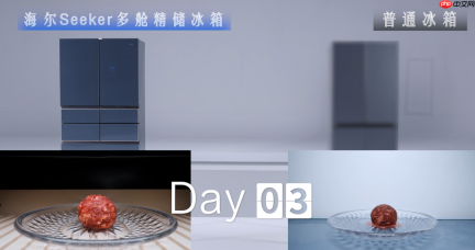 探索海尔AI智慧科技:“球”同,存“异”