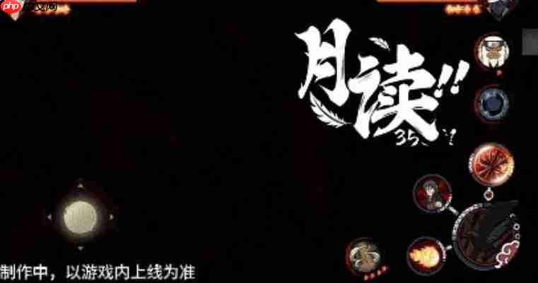 火影忍者手游中的宇智波鼬晓朱表现如何及介绍