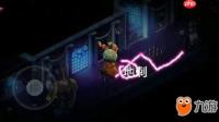 黎明行者之血怎么跳过时间