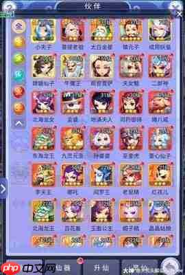 我要当老祖嫦娥强度怎么样