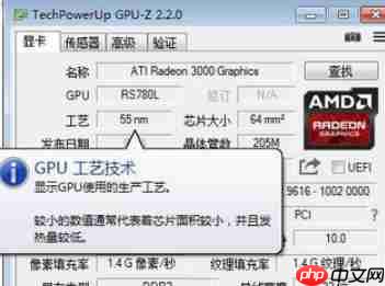 gpu-z怎么调成中文?gpu-z调成中文的方法
