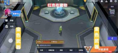 头号禁区猴票究竟是哪类猴票及介绍
